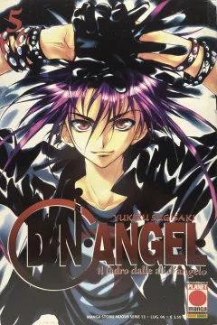 Volume cover